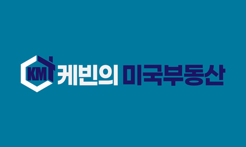 케빈의 미국부동산 로고